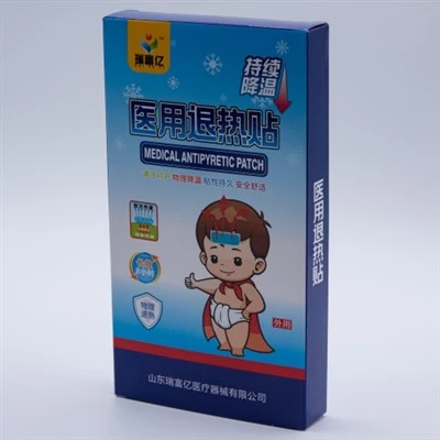 Patch Demam untuk Anak-Anak